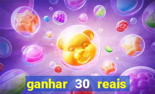 ganhar 30 reais agora no pix