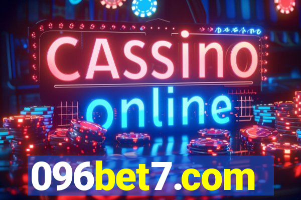 096bet7.com