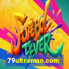 79ultraman.com