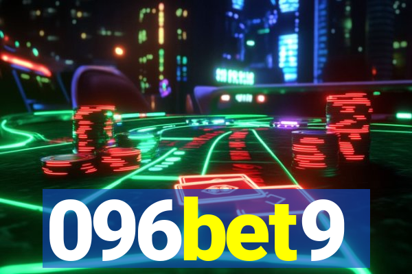 096bet9