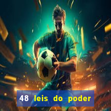 48 leis do poder download pdf