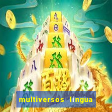 multiversos língua portuguesa (ensino médio respostas)