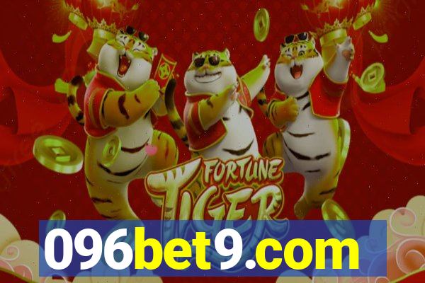 096bet9.com