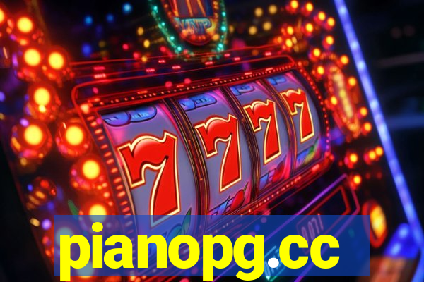 pianopg.cc