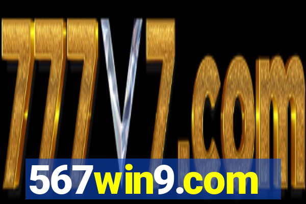 567win9.com