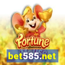 bet585.net