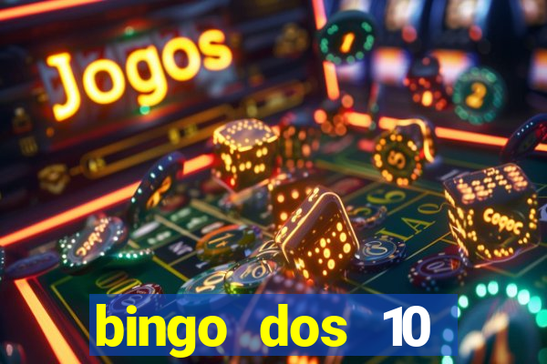 bingo dos 10 mandamentos da lei de deus