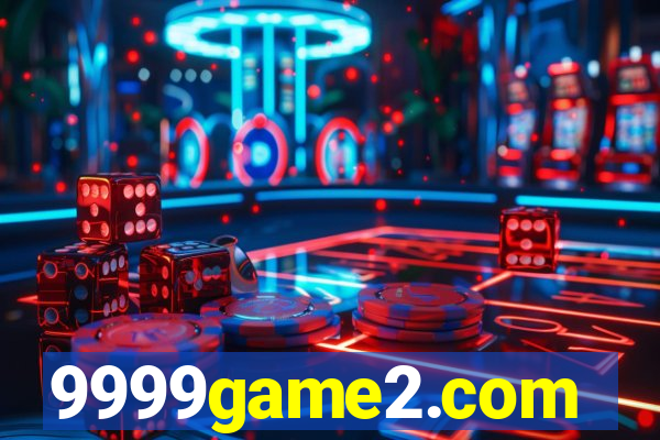 9999game2.com