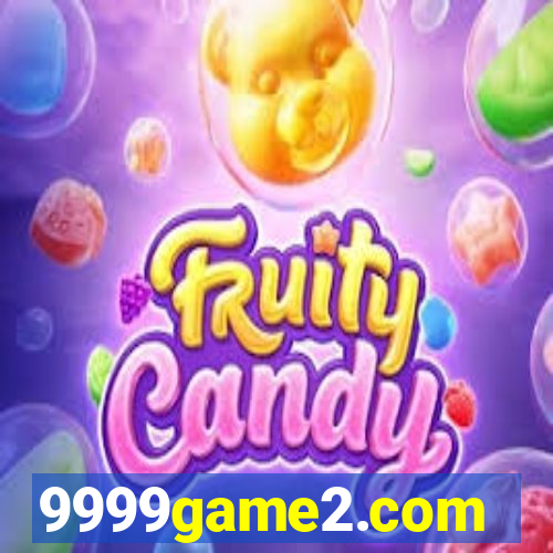 9999game2.com