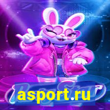 asport.ru